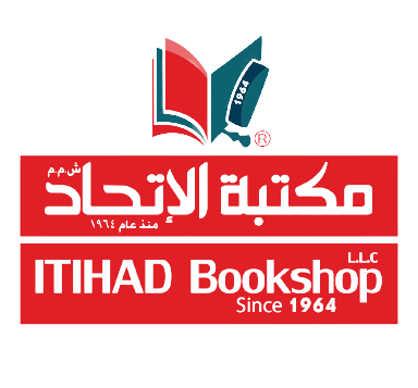 Al itihad