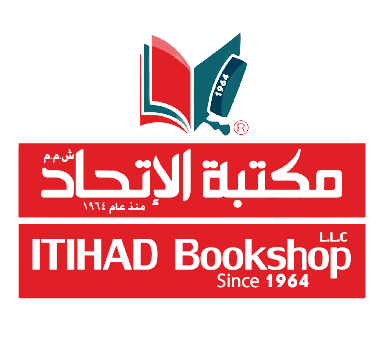 Al itihad